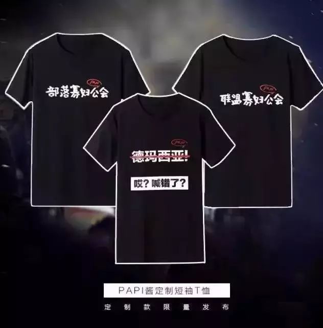 最全自媒体变现方式,3类8种方式告诉你怎么靠公众号赚点钱 思考 心情感悟 自媒体 经验心得 第20张 最全自媒体变现方式,3类8种方式告诉你怎么靠公众号赚点钱 思考 心情感悟 自媒体 经验心得 第20张