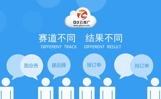 再谈文章字数与seo的关系