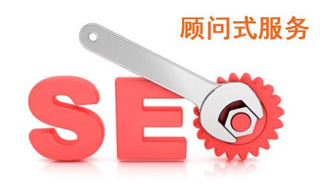 1516441547122233.jpg 【netconcepts】seoer自述入职一个月感受
