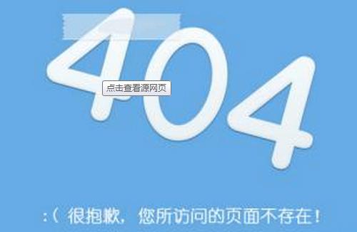 1517617884137852.jpg 【南京seo】选择网络优化公司的方法