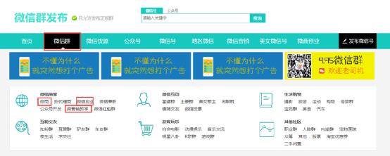 0预算0粉丝,公众号如何做到单篇阅读1000+,增粉200+ 免费资源 网络营销 微信 经验心得 第3张 0预算0粉丝,公众号如何做到单篇阅读1000+,增粉200+ 免费资源 网络营销 微信 经验心得 第3张