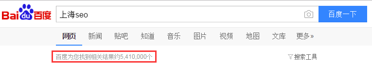 SEO优化如何选择最有效的关键词?