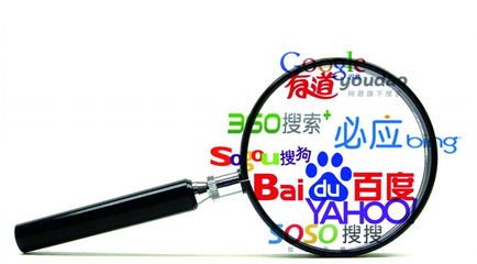 1517809603101386.png 【廊坊seo】做seo把握好三个方向即可