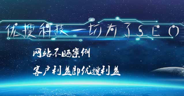 网站收录上升，是不是排名就会上升