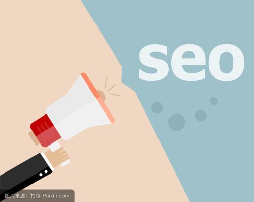 1516412544101984.jpg 【seo经理】SEO专员/经理的岗位职责与要求