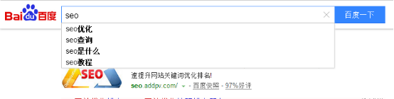 2019年最新刷法,获取整站快速排名揭秘