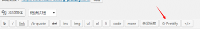 WP插件:使用G-prettify插件-实现代码高亮