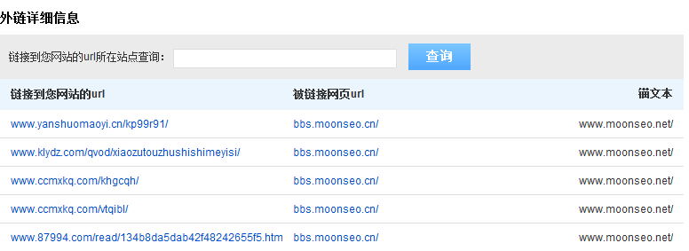 1516278059547678.png 1.png