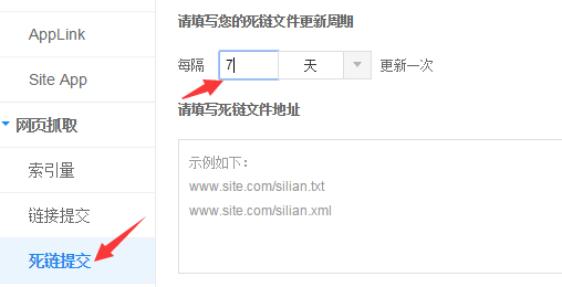 1516277505585476.png 3.png