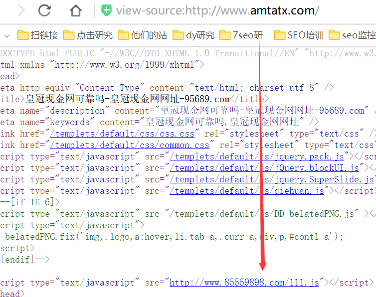 1532608756137939.png SEO行业变了:排名没变,变的是思维