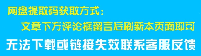 自动草稿、修订版本和数据库优化及清理WP Clean Up 1.2.3——WordPress插件