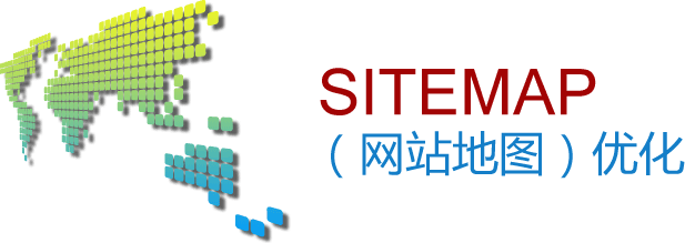 给本wordpress网站robots中添加百度sitemap地图