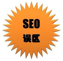 【宁德seo】要凸显个性
