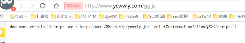 1532608758150316.png SEO行业变了:排名没变,变的是思维