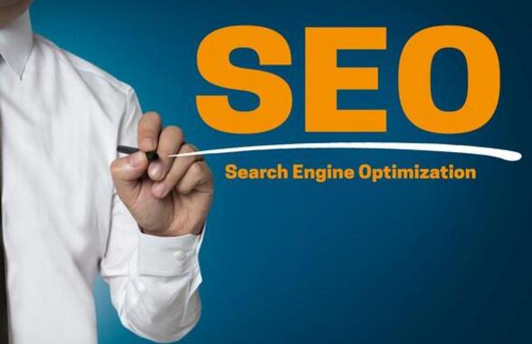 【seo文案】SEO文章应该怎么写