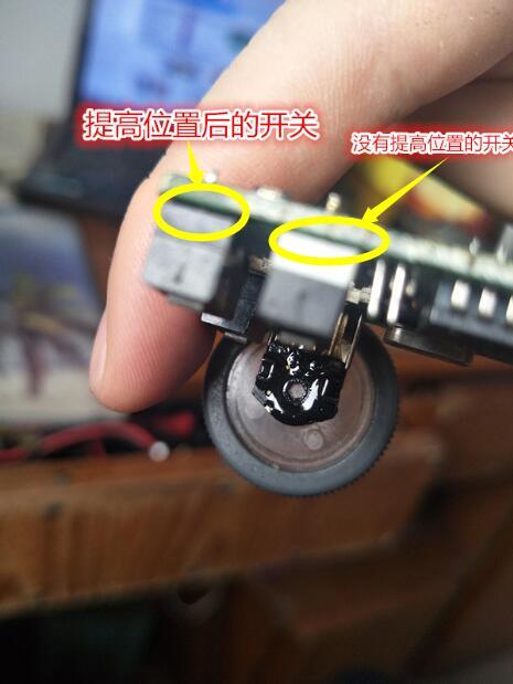 无线鼠标接收器坏了修理的几个小技巧(无线鼠标接收器是通用的吗) 业界杂谈 第5张 无线鼠标接收器坏了修理的几个小技巧(无线鼠标接收器是通用的吗) 无线鼠标接收器坏了修理的几个小技巧(无线鼠标接收器是通用的吗) 业界杂谈 第5张