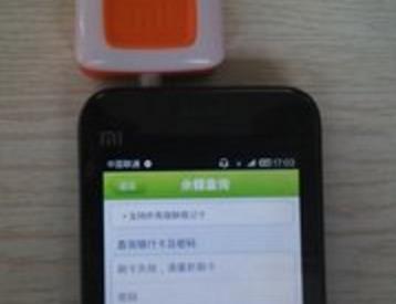 拉卡拉怎么用？