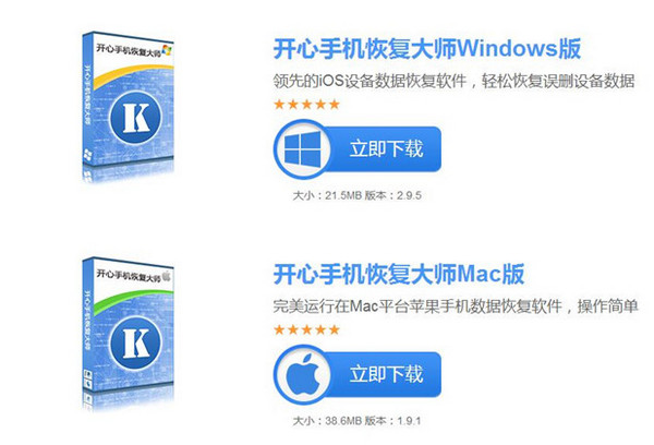 mac怎么把微信聊天记录保存到电脑上 mac版微信怎么保存聊天记录教程 业界杂谈 第2张 mac怎么把微信聊天记录保存到电脑上 mac版微信怎么保存聊天记录教程 业界杂谈 第2张