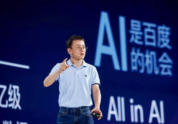 百度未翻身,陆奇已离场,你怎么看