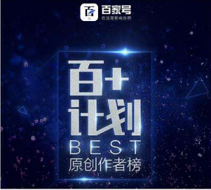 讷河SEO培训：网站内容的SEO策略到底要怎么做