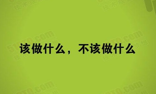 网络营销高手为什么在企业待不长久? 网络营销 第2张 网络营销高手为什么在企业待不长久? 网络营销 第2张