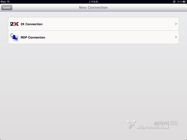 ipad3连接电脑上网,与电脑共享资源图文教程 互联百科 第7张 ipad3连接电脑上网,与电脑共享资源图文教程 互联百科 第7张