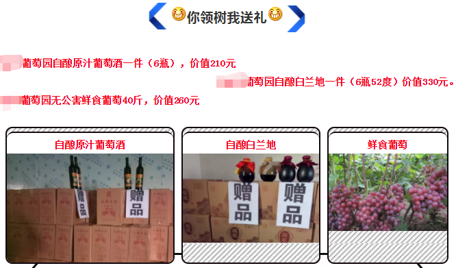 这个冷门的蓝海项目,就算不吃肉只喝汤也能年入50万+,现在知道还不晚! 业界杂谈 第4张 这个冷门的蓝海项目,就算不吃肉只喝汤也能年入50万+,现在知道还不晚! 这个冷门的蓝海项目,就算不吃肉只喝汤也能年入50万+,现在知道还不晚! 业界杂谈 第4张