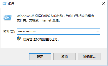 win10应用商店服务器出错 0x80072EFD/0x800706d9解决方法 互联百科 第2张 win10应用商店服务器出错 0x80072EFD/0x800706d9解决方法 互联百科 第2张