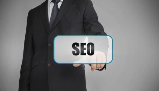 SEO网站内部优化