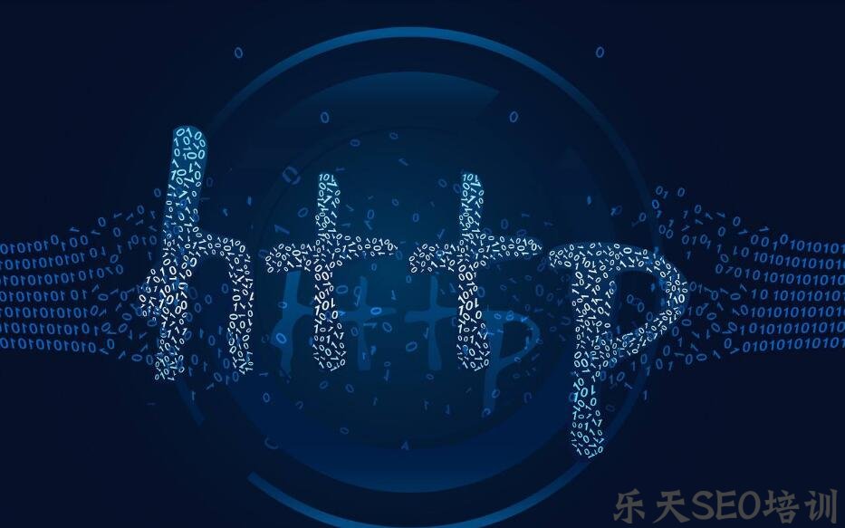 万里平台江阴会场：网站流量得靠长尾词