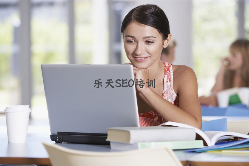 用电脑学习 线上SEO培训和线下SEO培训的区别