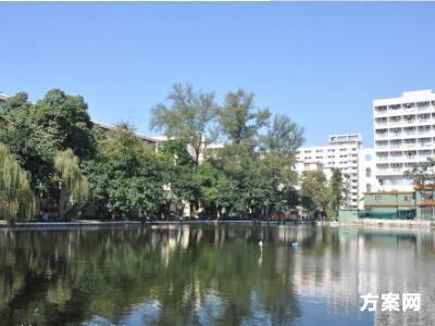 大学生安全知识演讲比赛活动策划方案