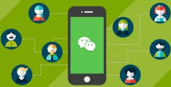 微信营销我们该如何去沟通