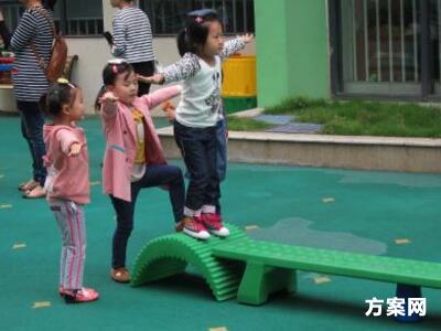 幼儿大班加减互逆数学游戏《小猫咪》教学准备方案