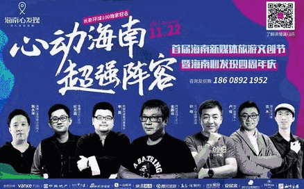 看杜蕾斯江小白火星撞地球!一文获取中国顶级营销秘诀(收藏!上) 网络营销 第2张 看杜蕾斯江小白火星撞地球!一文获取中国顶级营销秘诀(收藏!上) 网络营销 第2张