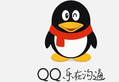  手机QQ中将qq运动关闭的具体操作步骤 互联百科 第1张