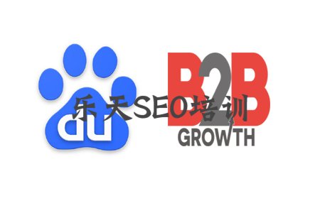 详解：百度细雨算法，对黄页B2B网站的影响！