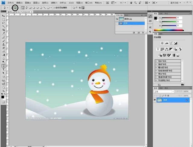  ps怎么抠图详细步骤！ 共享经济 第2张