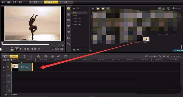 会声会影调整视频画面方向和大小的详细教程 互联百科 第3张 会声会影调整视频画面方向和大小的详细教程 会声会影调整视频画面方向和大小的详细教程 互联百科 第3张