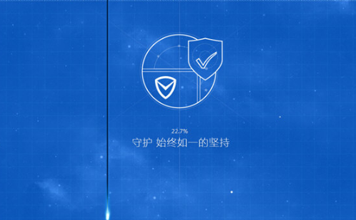 腾讯电脑管家大国重器答题得Q币活动地址