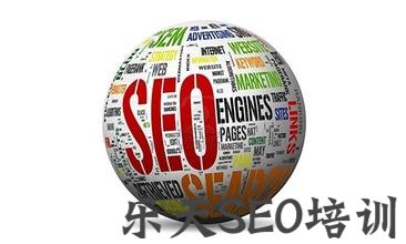 新手SEO入门必备的10本SEO书籍