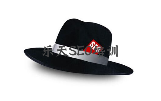 想靠SEO培训学会黑帽SEO，不可能！