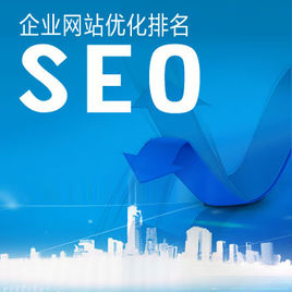网站优化有哪些要求 SEO优化 第3张 北京华为天下seo_网站优化_北京华网天下seo 网站优化有哪些要求 SEO优化 第3张