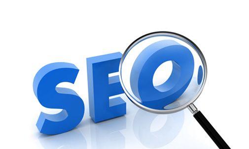 seo优化：简单的说下SEO是什么？