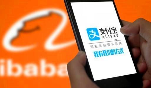  突然宣布，支付宝推出“相互保”，网友懵逼：是福利还是骗局？ 业界杂谈 第5张