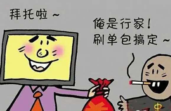 怎么在家里赚钱用手机,推荐这5种,每种轻松月入上万 互联百科 第4张 怎么在家里赚钱用手机,推荐这5种,每种轻松月入上万 互联百科 第4张