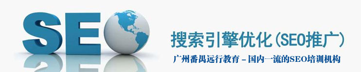 如何对图片进行SEO优化？