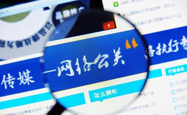 湖北36seo:SEO对网络公关的作用