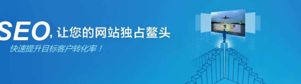 网站优化分享淘宝公开处罚“寿衣门”卖家
