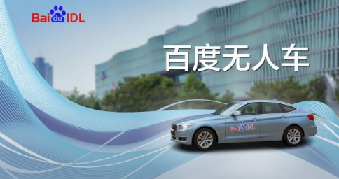 白城SEO培训：关于百度SEO与谷歌SEO一些不正确的